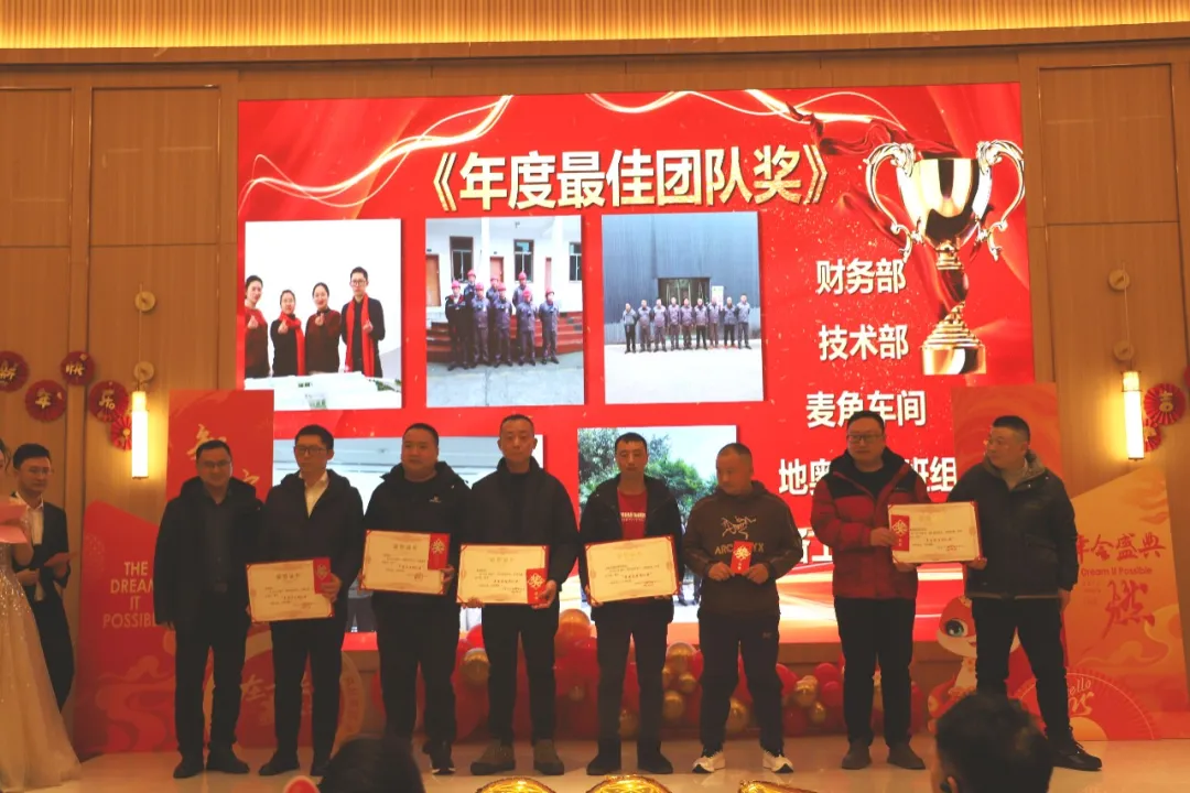 20250425091906144.png 5115465.png