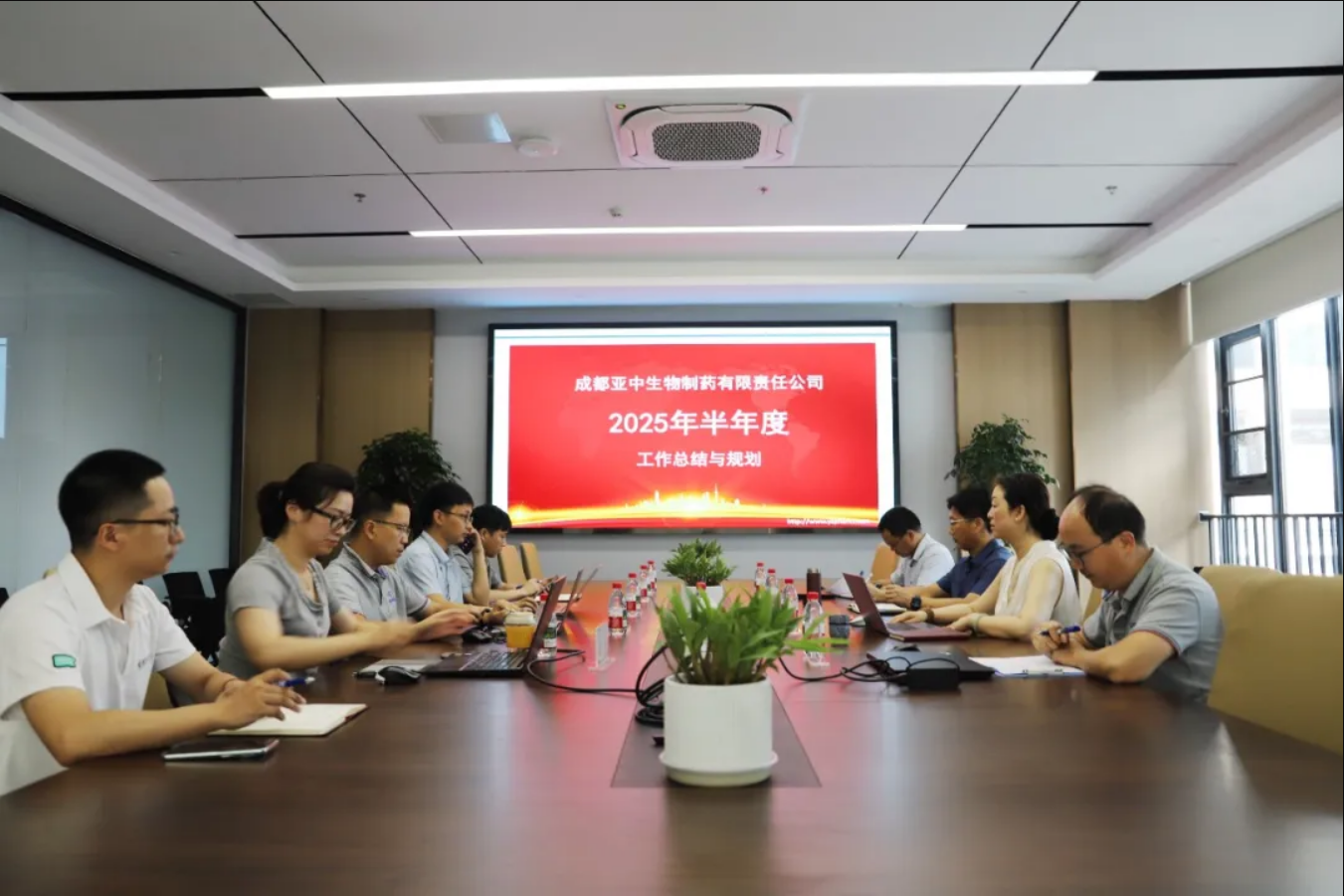 20250807092708156.png 20250807092708156.png